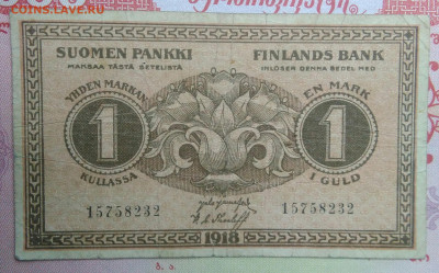 Финляндия 1 марка 1918 года до 15.09.2025 - IMG_20250903_212344