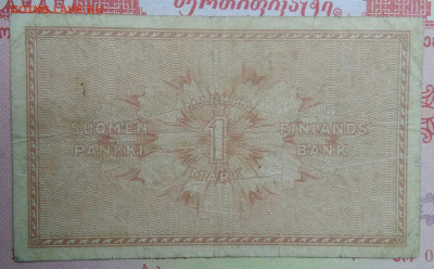 Финляндия 1 марка 1918 года до 15.09.2025 - IMG_20250903_212403