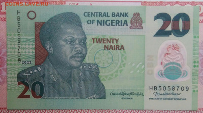 Нигерия 20 найра 2022 года до 15.09.2025 - IMG_20250903_215941