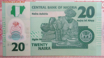Нигерия 20 найра 2022 года до 15.09.2025 - IMG_20250903_220005