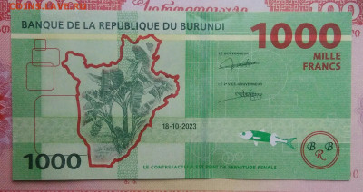 Бурунди 1000 франков 2023 года до 15.09.2025 - IMG_20250903_222825