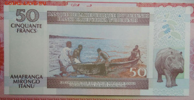 Бурунди 50 франков 2007 года до 15.09.2025 - IMG_20250903_222717