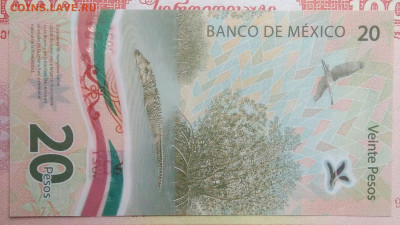 Мексика 20 песо 2022 года до 15.09.2025 - IMG_20250903_222609