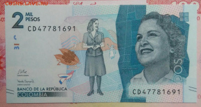 Колумбия 2000 песо 2022 года до 15.09.2025 - IMG_20250903_222449