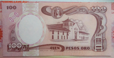 Колумбия 100 песо 1991 года до 15.09.2025 - IMG_20250903_222432