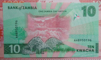 Замбия 10 квача 2024 года до 15.09.2025 - IMG_20250903_222145