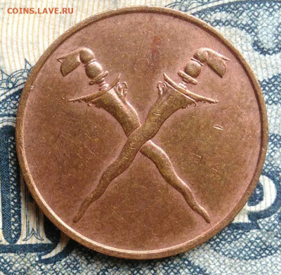 Малайя и Британское Борнео 1 цент 1962 года до 15.09.2025 - IMG_20250902_000844