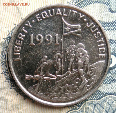 Эритрея 10 центов 1997 года до 15.09.2025 - IMG_20250902_000805