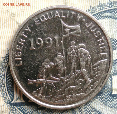 Эритрея 5 центов 1997 года до 15.09.2025 - IMG_20250902_001102