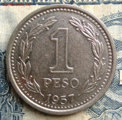 Аргентина 1 песо 1957 года до 15.09.2025 - IMG_20250902_013515