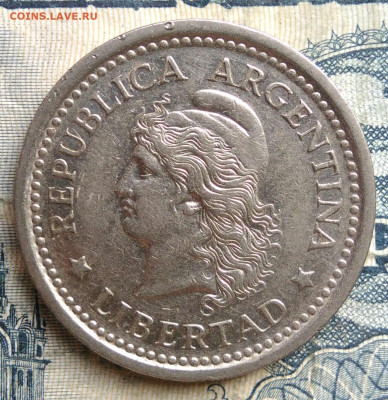 Аргентина 1 песо 1957 года до 15.09.2025 - IMG_20250902_013529