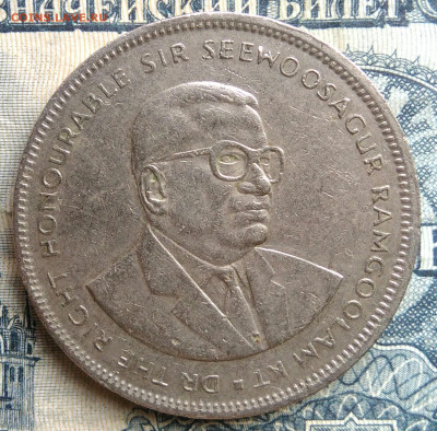 Маврикий 5 рупий 1992 года до 15.09.2025 - IMG_20250902_013353