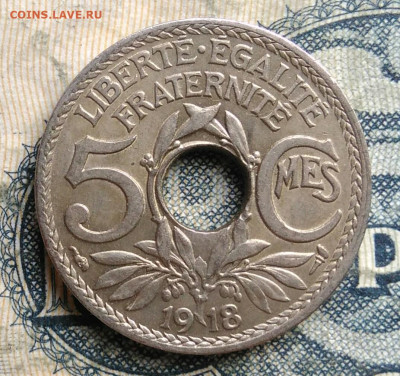 Франция 5 сантимов 1918 года до 15.09.2025 - IMG_20250902_001015