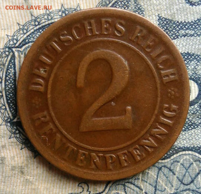 Германия 2 пфеннига 1924 года до 15.09.2025 - IMG_20250903_023749