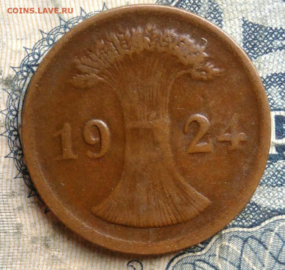 Германия 2 пфеннига 1924 года до 15.09.2025 - IMG_20250903_023809