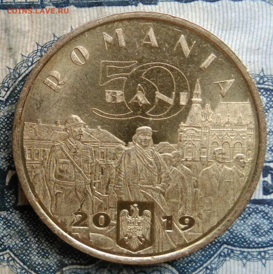 Румыния 50 бани 2019 года до 15.09.2025 - IMG_20250903_024248