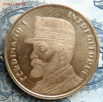 Румыния 50 бани 2019 года до 15.09.2025 - IMG_20250903_024310