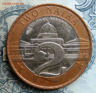 Нигерия 2 найры 2006 года до 15.09.2025 - IMG_20250903_025530