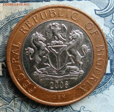 Нигерия 2 найры 2006 года до 15.09.2025 - IMG_20250903_025546