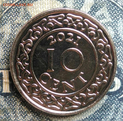 Суринам 10 центов 2021 года до 15.09.2025 - IMG_20250903_104145
