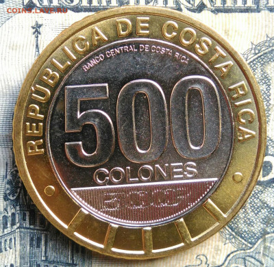 Коста-Рика 500 колон 2021 года до 15.09.2025 - IMG_20250903_104053