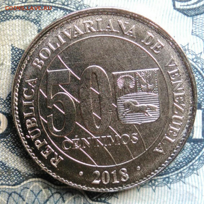 Венесуэла 50 сентимо 2018 года до 15.09.2025 - IMG_20250903_105800