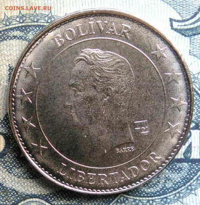 Венесуэла 50 сентимо 2018 года до 15.09.2025 - IMG_20250903_105816