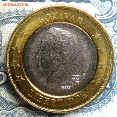 Венесуэла 1 боливар 2018 года до 15.09.2025 - IMG_20250903_105841