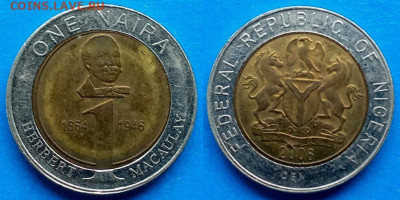 Нигерия - 1 найра 2006 года (БИМ) до 17.09 - Нигерия 1 найра, 2006  60