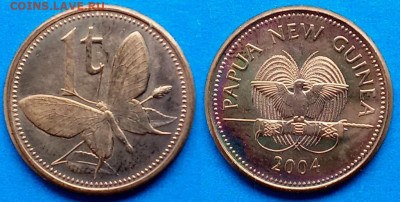 Папуа - Новая Гвинея - 1 тойя 2004 года до 17.09 - Папуа - Новая Гвинея 1 тойя, 2004  45