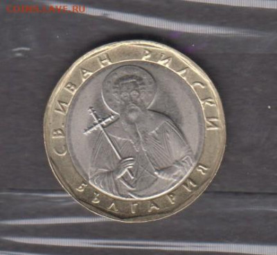 Болгария 2002 1л без оборота до 15 09 - 25а