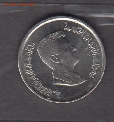 Иордания 2000-16  10 пиастров( без оборота)  до 15 09 - 48