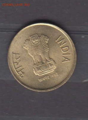 Индия 2011 5 рупий (блеск)  до 15 09 - 646а