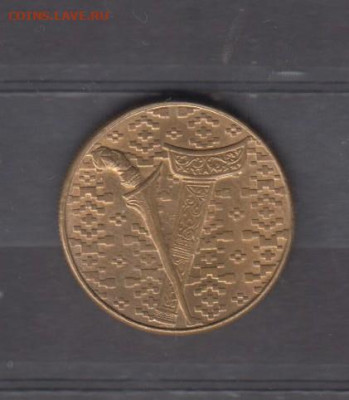 Малайзия 1990 1р до 15 09 - 671а