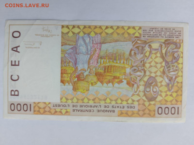 Кот-д-Ивуар 1000 франков 2002 год до 15,09,25 по МСК 22-00 - кда-8