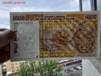 Кот-д-Ивуар 1000 франков 2002 год до 15,09,25 по МСК 22-00 - кда-9