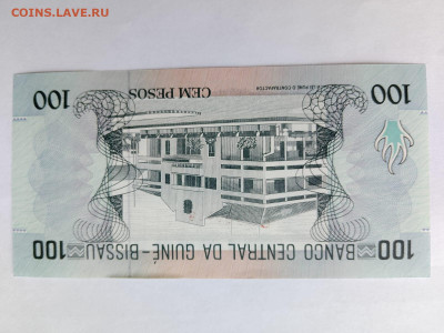 Гвинея-Бисау 100 песо 1990 г.  до 15,09,25 по МСК 22-00 - гвинея-9