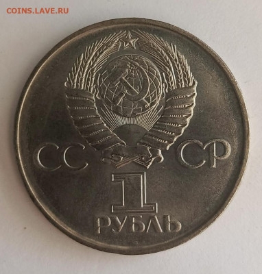 30 лет Победы АЦ  до 14.09 - 1757576543058.IMG_20250911_104206_144