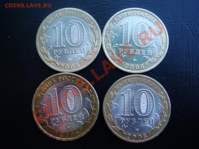 10р.2005 "Вечный Огонь" СУПЕРКОРОТКИЙ АУК (19 часов) - DSC07932.JPG