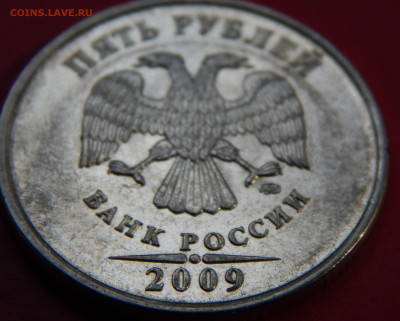 Оценка монет современной России - 1 (9).JPG