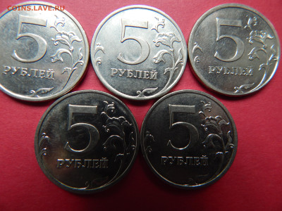 Оценка монет современной России - 1 (12).JPG