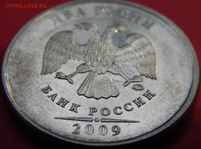 Оценка монет современной России - 1 (17).JPG