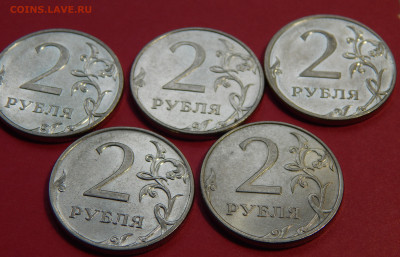 Оценка монет современной России - 1 (19).JPG