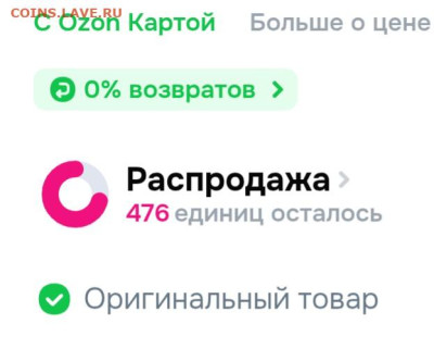 Годовой набор монет  2024 год  в буклетах - _20250911_154153.JPG