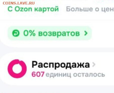 Годовой набор монет  2024 год  в буклетах - _20250911_154906.JPG