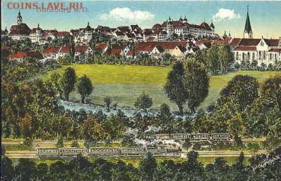 Нотгельды Германии. Обзорная тема. - Гюнцбург в 1918 году