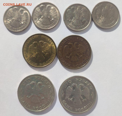 Лот монет ГКЧП и МР 1991-93 гг, 39 монет, с 200 р., до 16.09 - 6