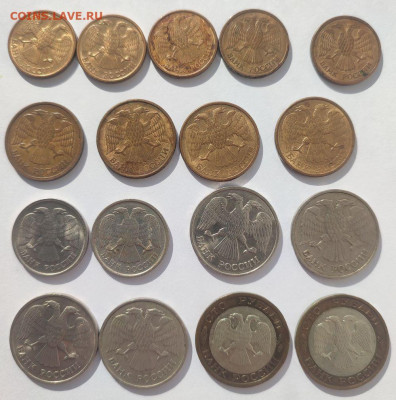 Лот монет ГКЧП и МР 1991-93 гг, 39 монет, с 200 р., до 16.09 - 4