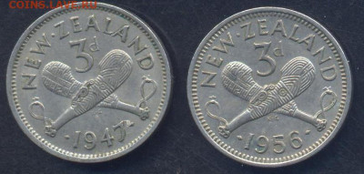 Новая Зеландия 3 пенса 1956 г.13.09.2025 г. 22 -00 МСК. - Н.З. 3 пенса