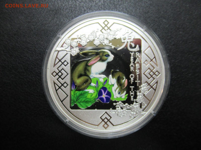500 франков 2011 Руанда Год Кролика до 16.09 в 22.00 мск - IMG_3487.JPG